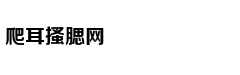 少儿英语外教课免费领